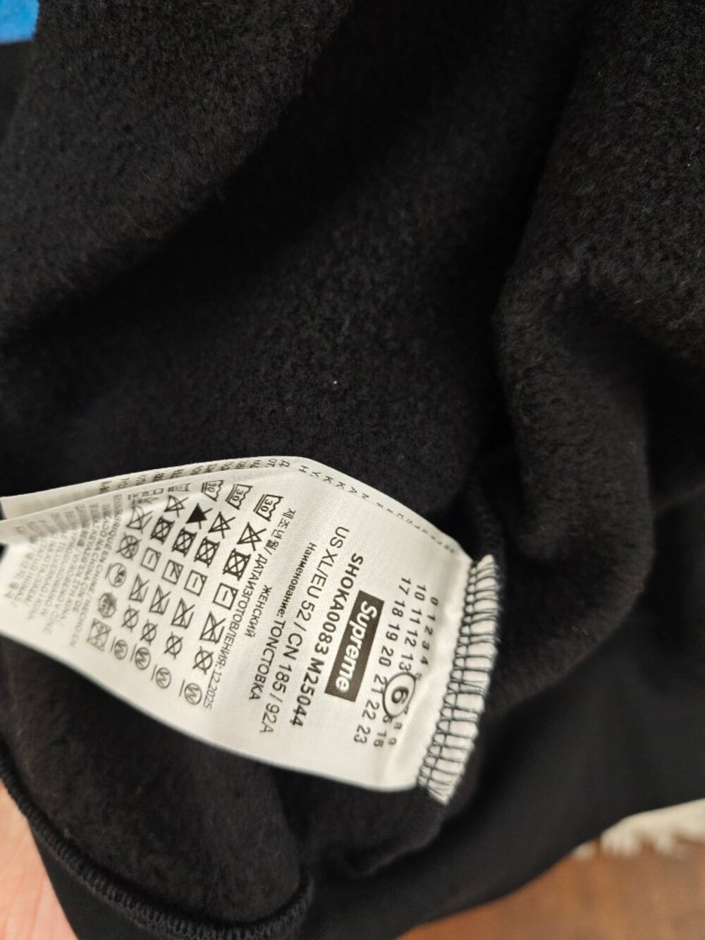 Black Graphic Zip-Up Hoodie with Eagle Print by Supreme - Picture 6 of 9